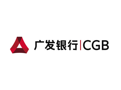 廣發(fā)銀行