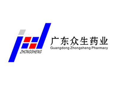 廣東眾生藥業(yè)股份有限公司