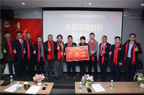 目標1.jpg